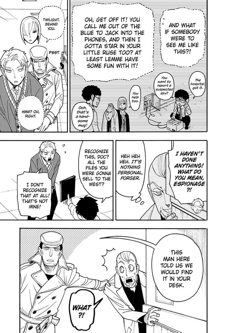Spy x Family, Chapter 67.5 image 08